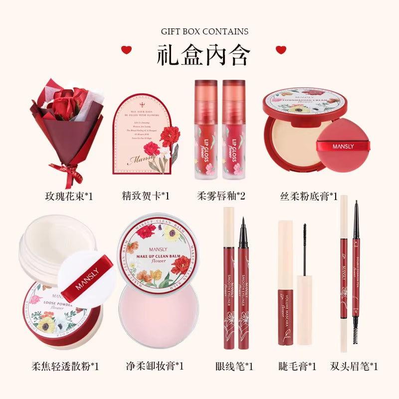 Manshili Crimson Carol Flower Series Gift Box Valentine'S Day Gift Set Makeup Set Confession Gift Box